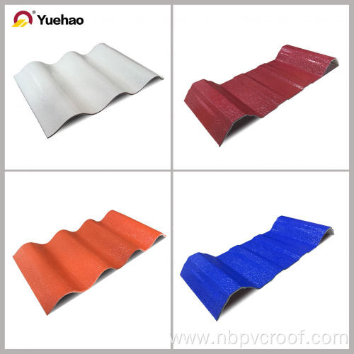 corrugated roof sheet heat proof roof tiles sheet